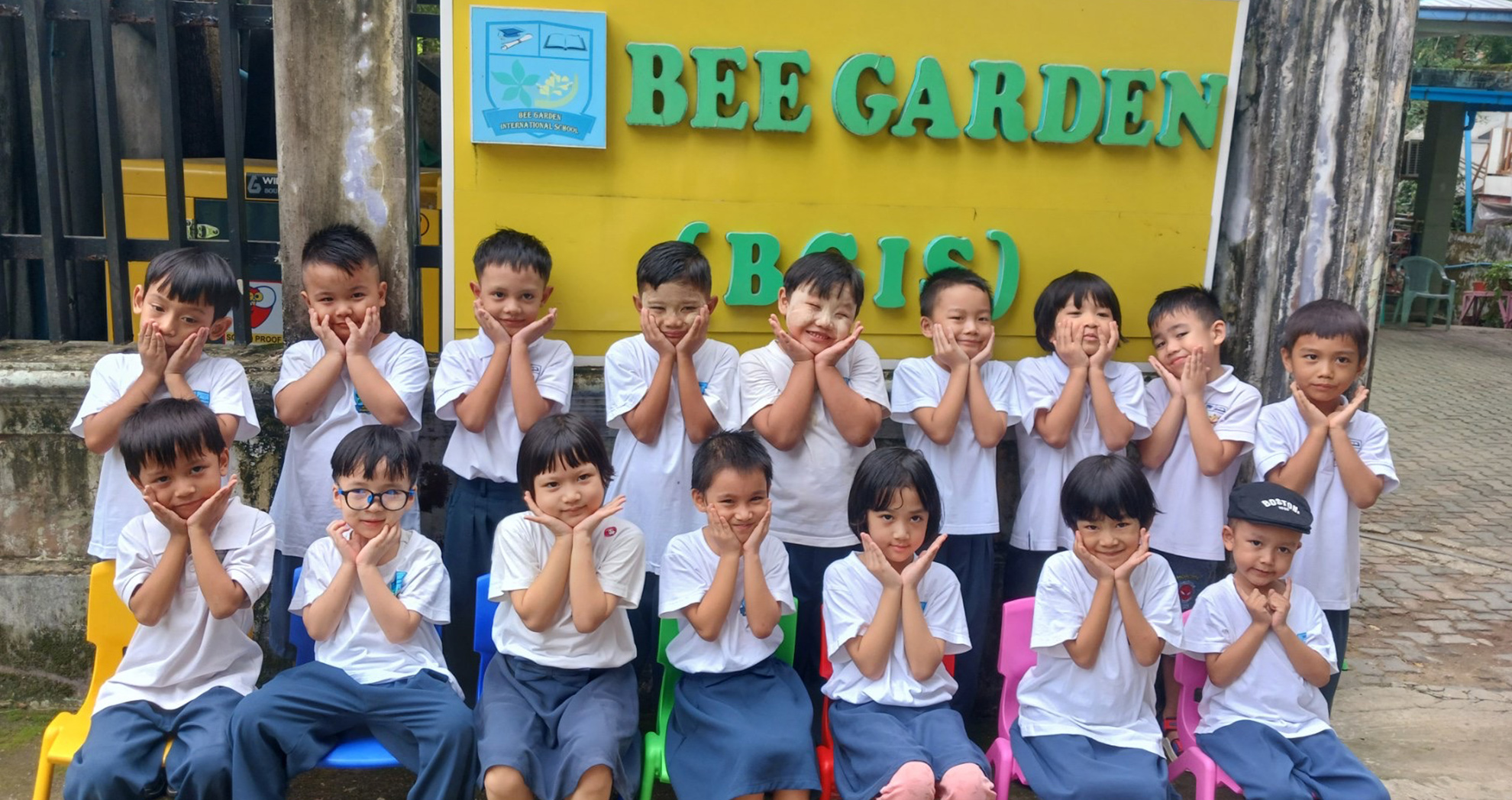 BEE Garden Slider 03